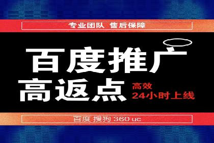 案例研究：信息流广告在不同行业的投放策略